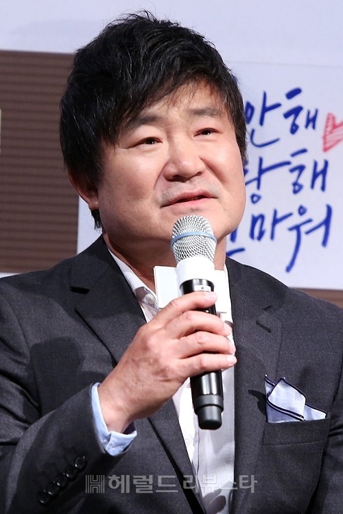 배우 이계인 [헤럴드DB]