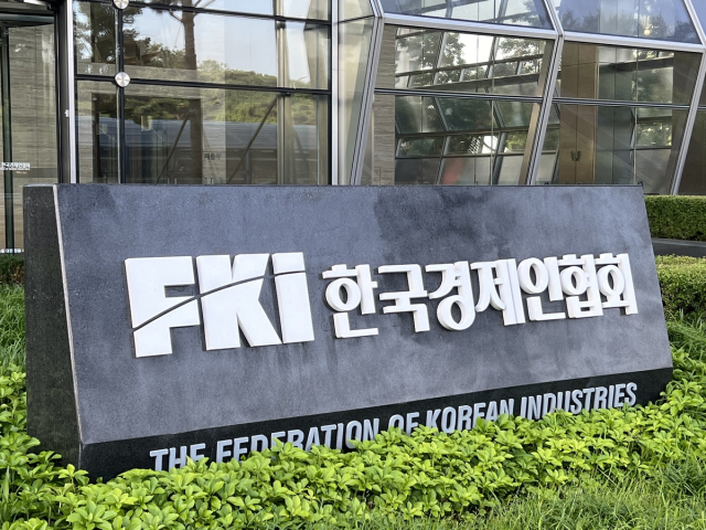 Yonhap