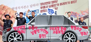 반도체·재정이 성장률 키워도…주식·파업에 소비는 4년 만에 뒷걸음질