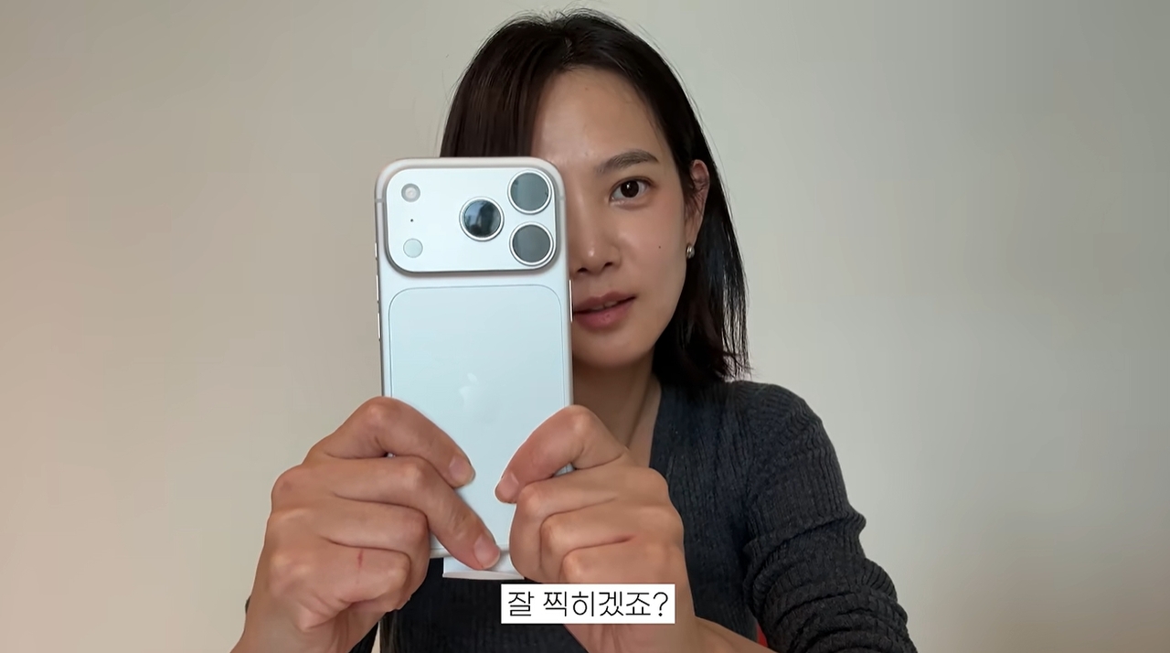 사진=영상캡처