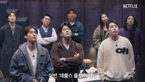 “기세가 다르다” ‘여유’ 장동민, 정현규와 맞손? ‘데블스 플랜: 데드 어게인’ 메인 예고 공개