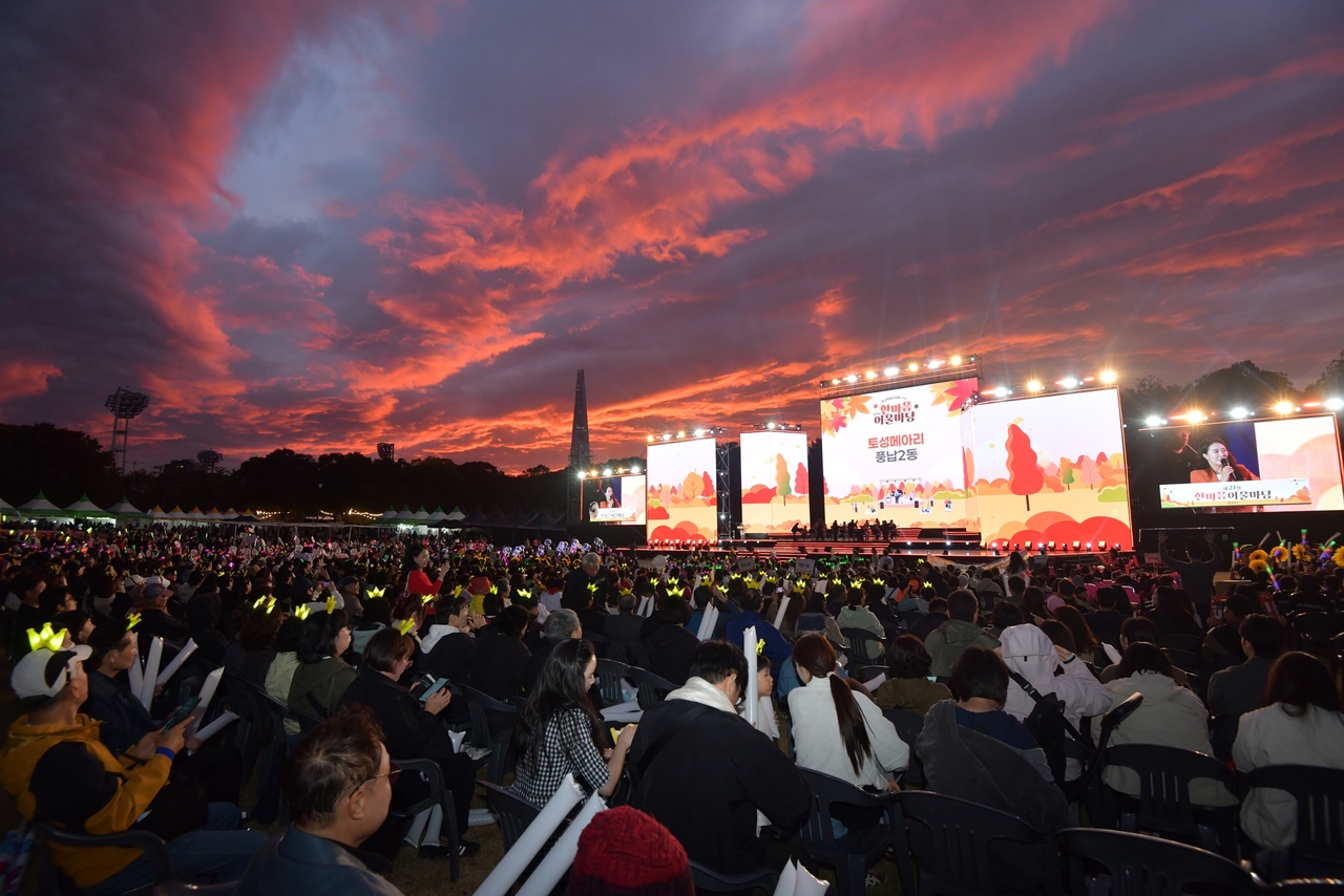 A performance at the Hanseong Baekje Cultural Festival