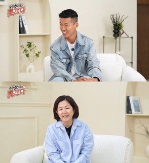 “죽을 때까지 셀 것” 션, 결혼 22년 차인데 아직도 날짜 센다