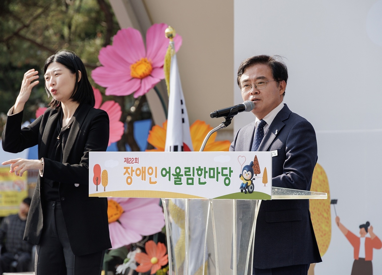 A scene from last year's event