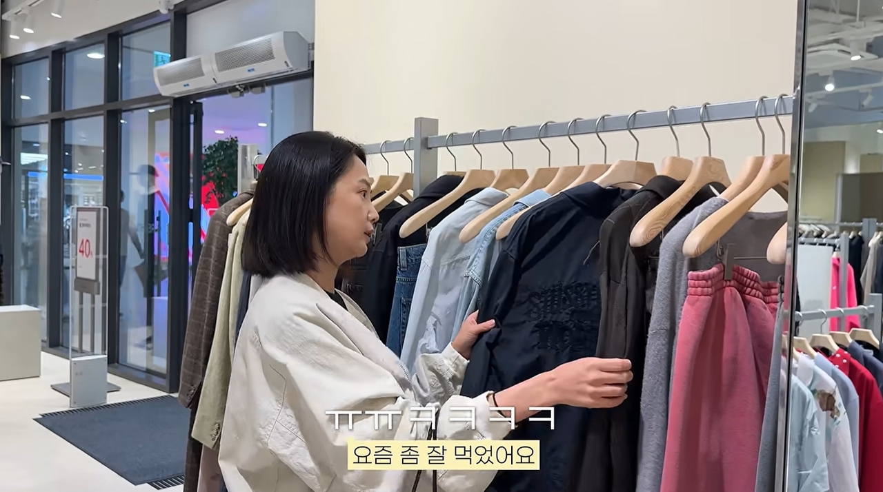 사진=영상캡처