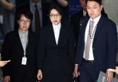 Supreme Court issues new detention warrant for former first lady Kim Keon Hee