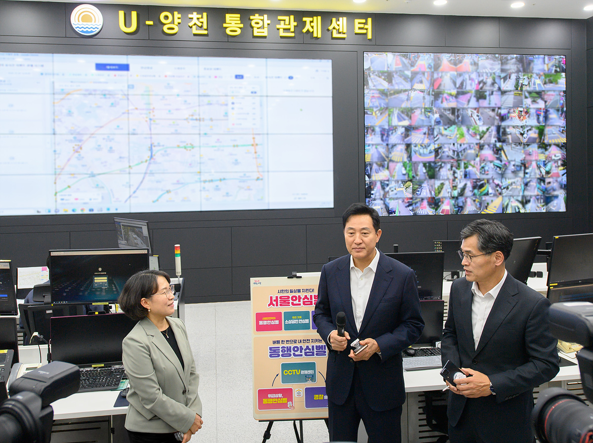 오세훈 시장과 이기재 양천구청장