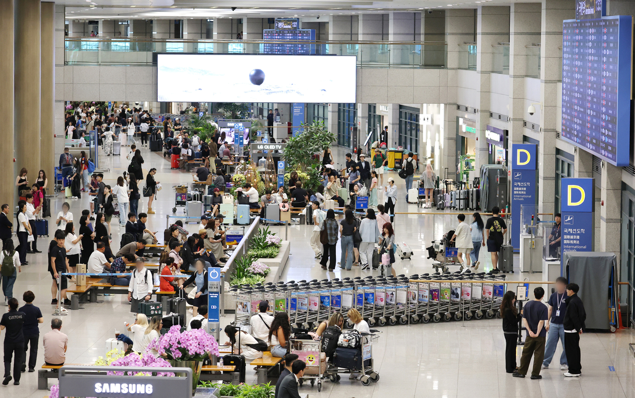 Terminal 1 of Incheon International Airport [Yonhap]