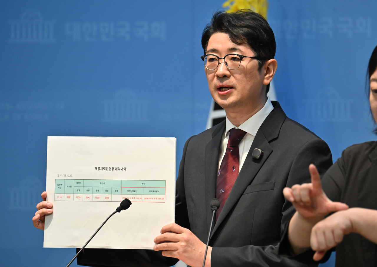 주진우 국민의힘 의원이 27일 오전 서울 여의도 국회 소통관에서 이재명 대통령 가족의 태릉 CC 예약 관련 기자회견을 하고 있다. 임세준 기자