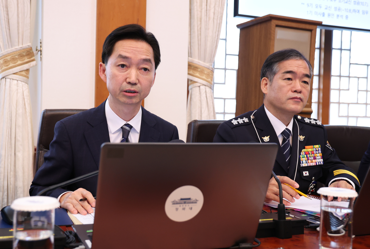 김지용 중대범죄수사청장이 지난 20일 이재명 대통령 주재로 청와대에서 열린 국무회의에서 인사말하고 있다. [연합]