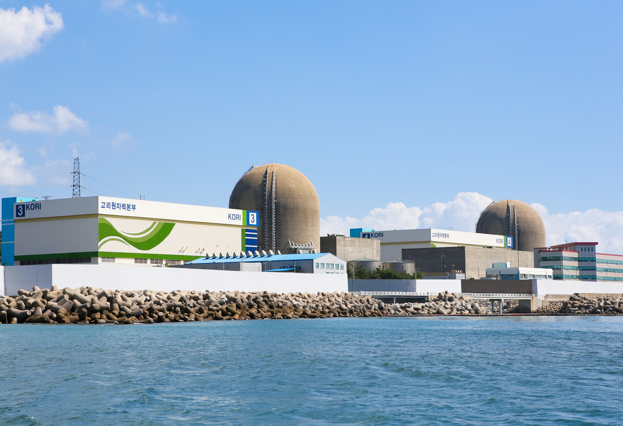 Kori nuclear reactors Nos. 3 and 4 are seen in this undated photo provided by Korea Hydro & Nuclear Power on Oct. 27. (Yonhap)
