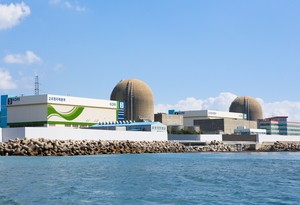 Nuclear watchdog approves 10-year lifespan extension for Kori units 3, 4