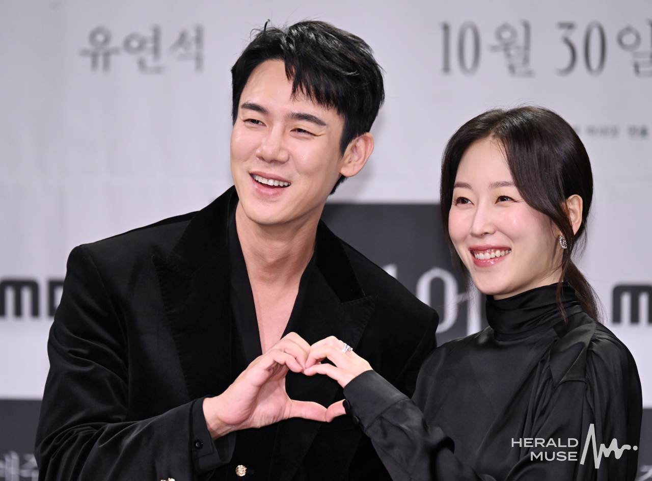 유연석, 서현진/사진=윤병찬 기자
