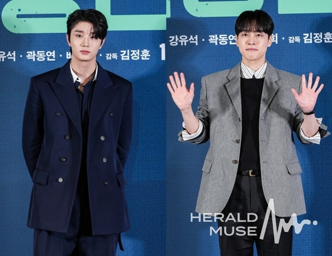 배우 김재원, 강유석/사진=민경빈 기자
