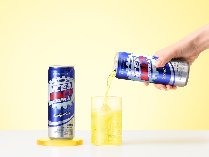 Eol Baksa energy drink. [Dong-A Pharmaceutical]