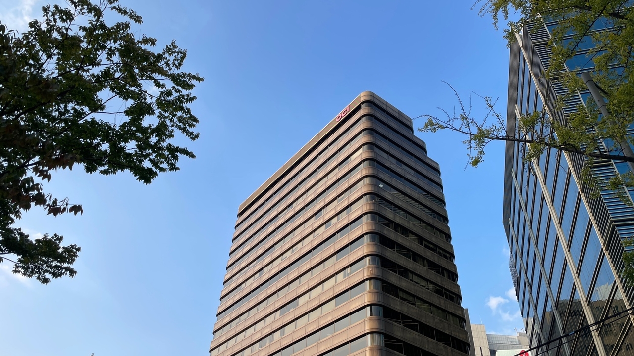 OCI 사옥. [OCI 제공]