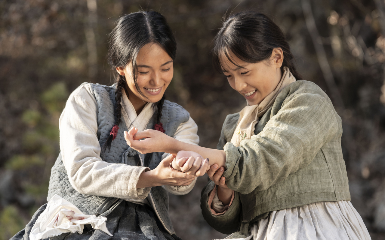 영화 ‘여전히 찬란하게’ [플러스엠 제공]