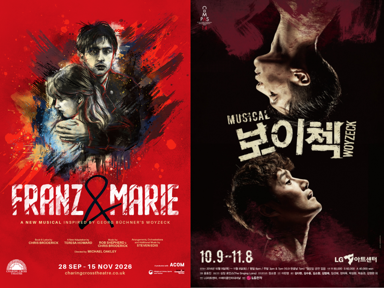 Posters for "Franz & Marie" (left) and "Woyzeck" (Acom)
