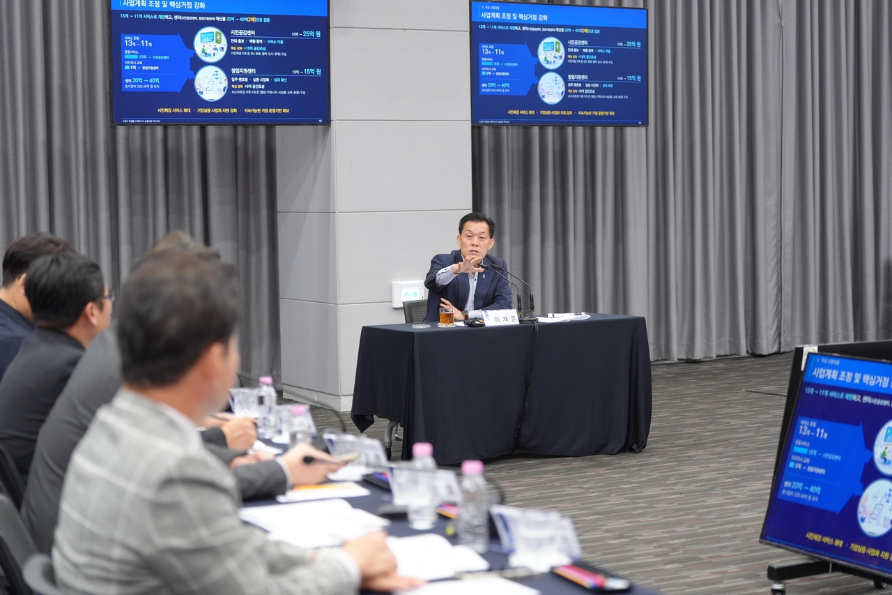 [수원시 제공]