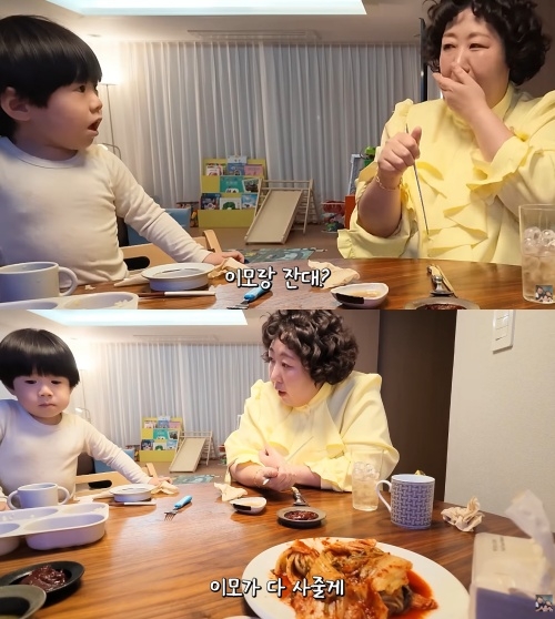 ‘기유TV’ 유튜브 캡처