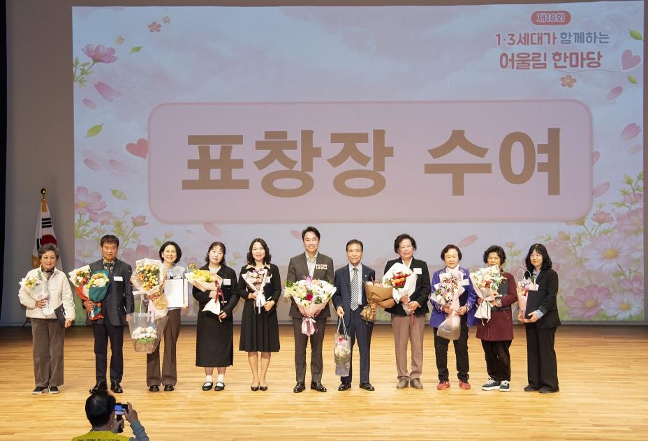 표챵쟝 수여식