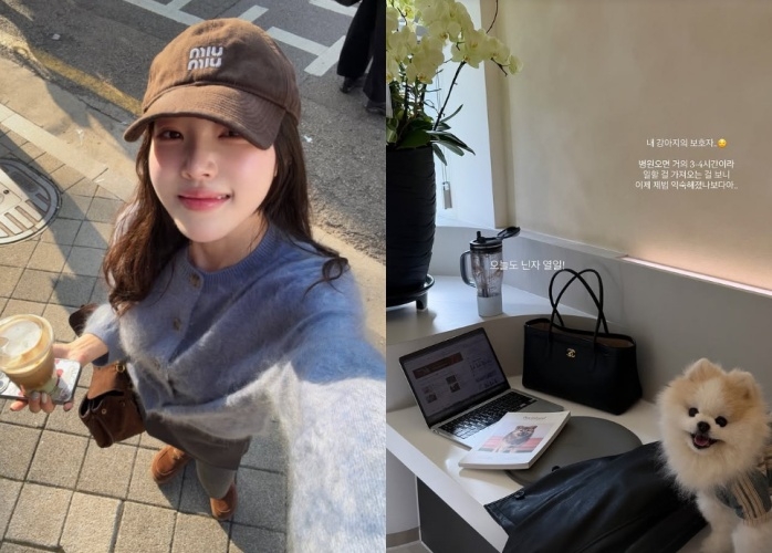 이솔이 채널