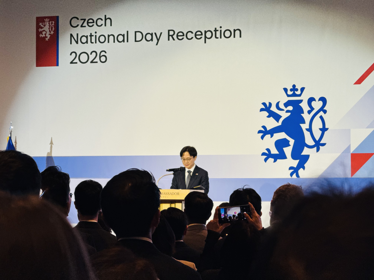 South Korean Industry Minister Kim Jung-kwan speaks at a Czech National Day event in Seoul on Tuesday. (Sanjay Kumar/The Korea Herald)