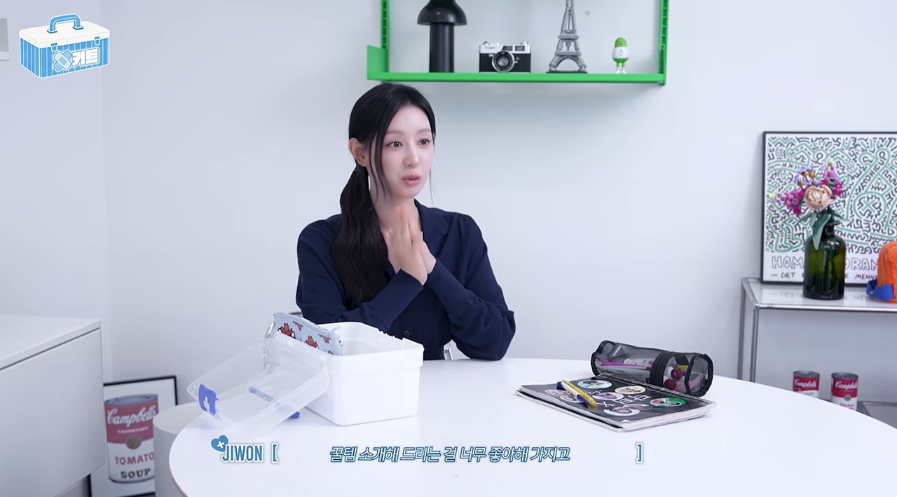 사진=영상캡처