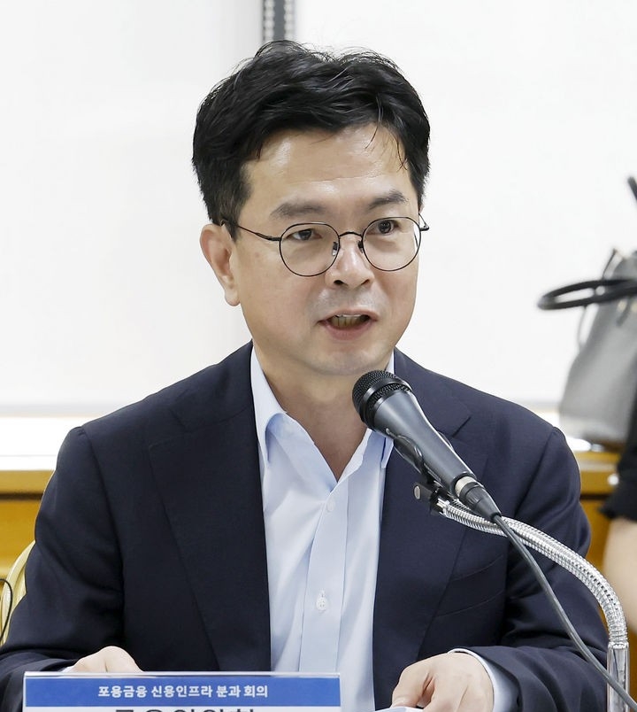신진창 금융위원회 부위원장[뉴시스]