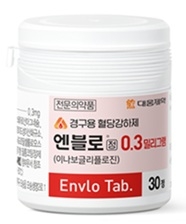 대웅제약 당뇨신약 엔블로