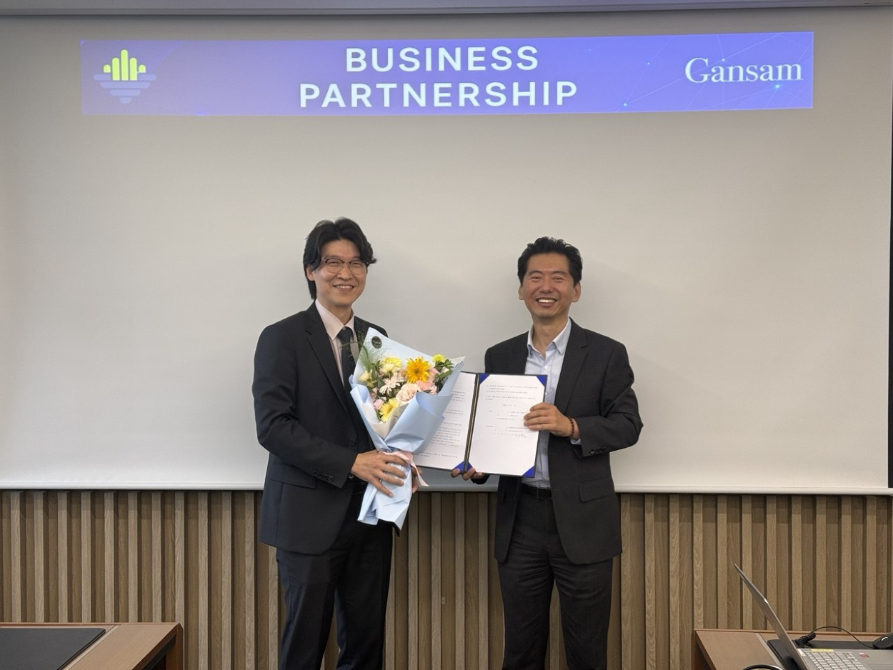 한국토지신탁이 간삼건축종합건축사사무소(이하 간삼건축)와 업무협약을 체결하고 도심복합개발사업의 신규 사업지 발굴에 나섰다. [한국토지신탁 제공]