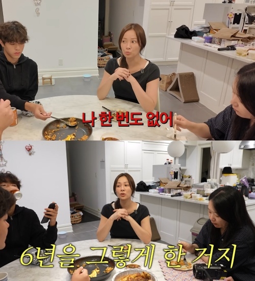 손태영 유튜브 캡처
