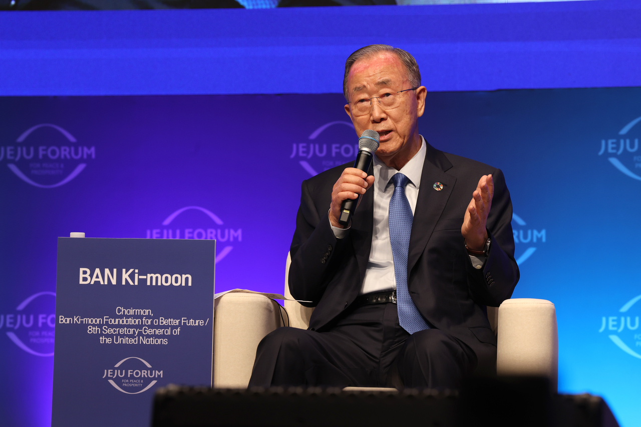 Former UN Secretary-General Ban Ki-moon speaks during the 21st Jeju Forum for Peace and Prosperity on Jeju Island in this June 25, file photo. (Yonhap)