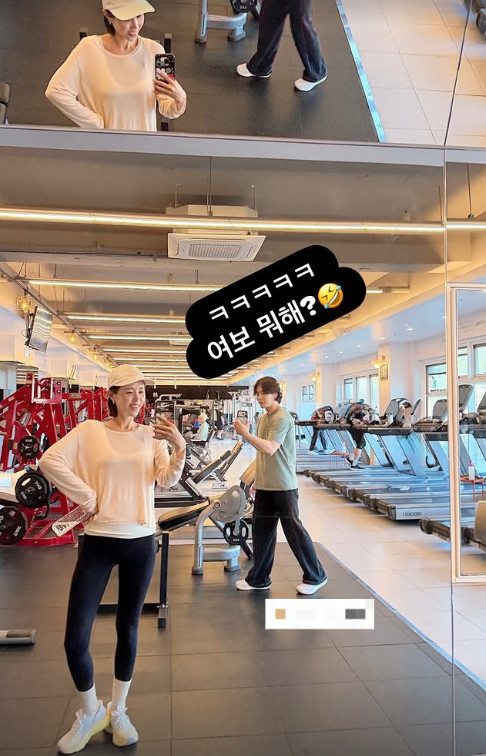 신지 채널