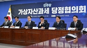 크립토360