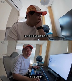 ‘216만 유튜버’ 곽튜브, 옥탑방 사무실 떠났다..“직원 3명이 직접 구해”