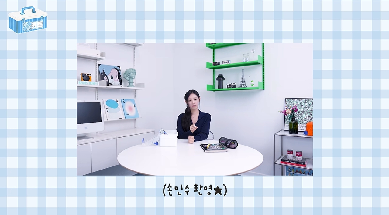사진=영상캡처