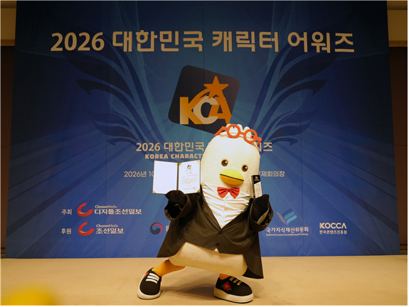 Bugi, Busan's official communication mascot, after winning the grand prize at the Korea Character Awards for the second consecutive year. [Busan city government]