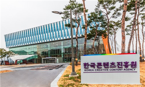 (Korea Creative Content Agency)