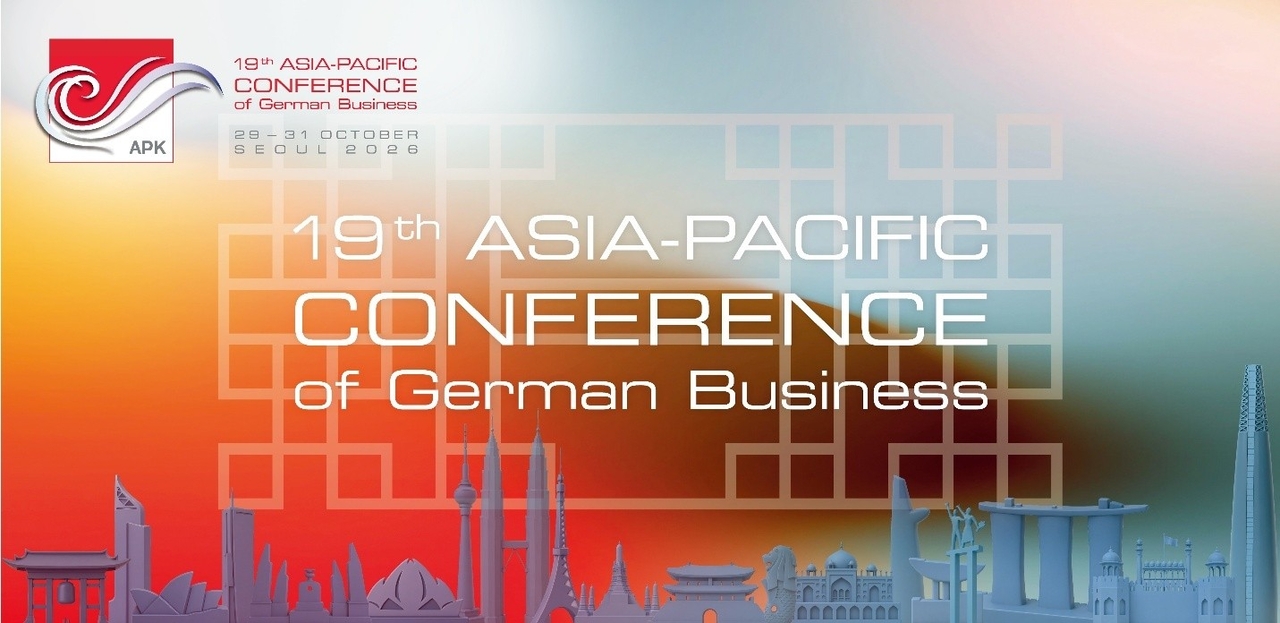 Poster for the19th Asia-Pacific Conference of German Business (KGCCI)