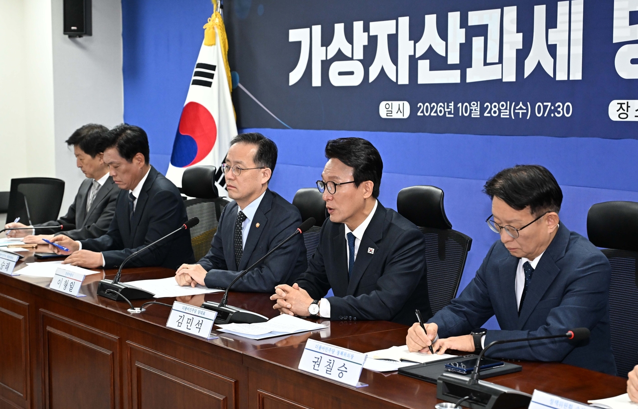 김민석 더불어민주당 대표가 28일 오전 서울 여의도 국회 의원회관에서 열린 가상자산과세 당정협의회에서 발언하고 있다. 이상섭 기자