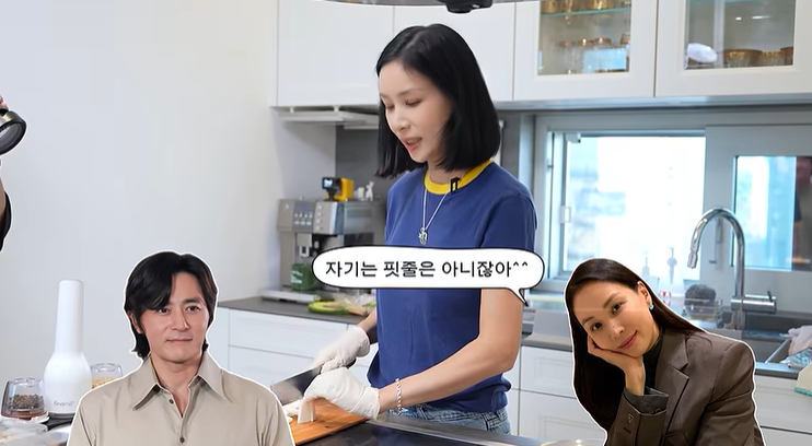 고소영 유튜브 캡처