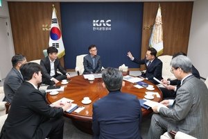민경선 고양특례시장, 한국공항공사 방문·UAM 협력방안 논의