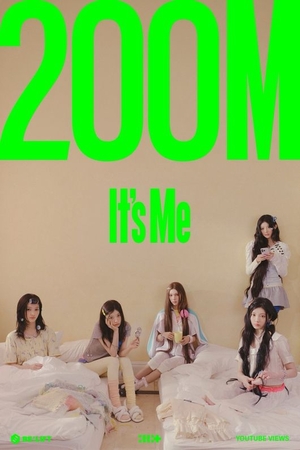Illit reaches 200m views with ‘It’s Me’ music video
