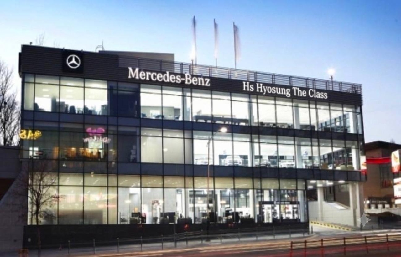 HS Hyosung Jukjeon Service Center in Gyeonggi Province (HS Hyosung Jukjeon Service Center)