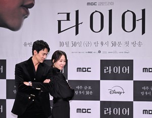 [포토] 유연석, 서현진 ‘당신의 선택은?’