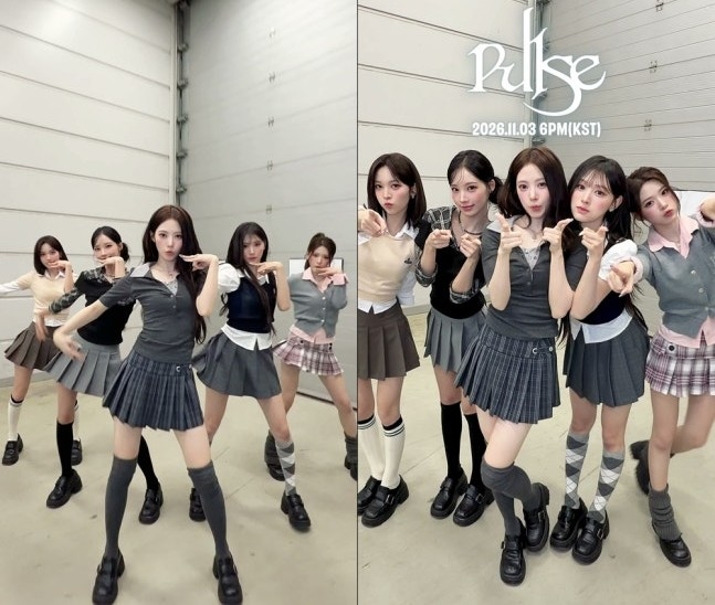리센느 챌린지. [더뮤즈엔터테인먼트]