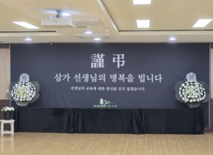 세상&
