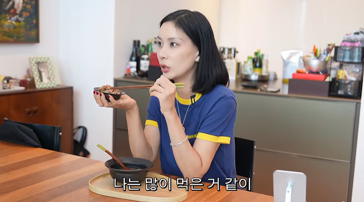 고소영 유튜브 캡처
