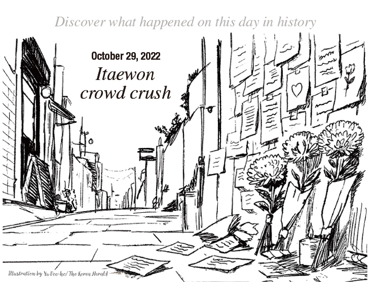 October 13, 2000: Itaewon crowd crush